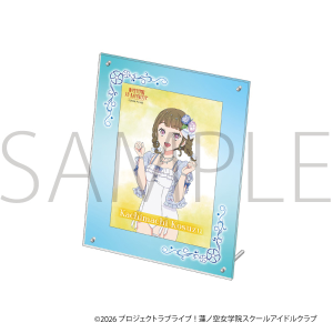 ラブライブ！蓮ノ空女学院スクールアイドルクラブ　アクリルフォトフレーム＆ブロマイドセット／徒町 小鈴
