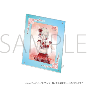 ラブライブ！蓮ノ空女学院スクールアイドルクラブ　アクリルフォトフレーム＆ブロマイドセット／セラス 柳田 リリエンフェルト