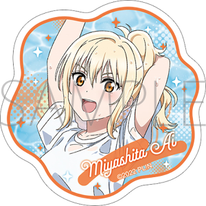 ラブライブ！虹ヶ咲学園スクールアイドル同好会　クリアステッカー／宮下 愛
