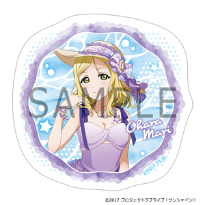 ステッカー　小原鞠莉　ラブライブ！サンシャイン!! 9th Anniversary Grand Showcase 事後通販
