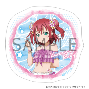 ステッカー　黒澤ルビィ　ラブライブ！サンシャイン!! 9th Anniversary Grand Showcase 事後通販