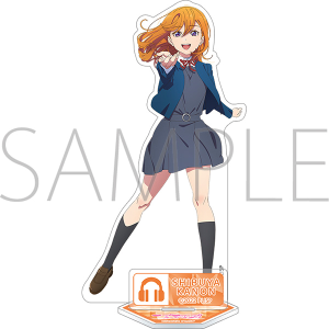 ラブライブ！スーパースター!!　アクリルスタンド／澁谷かのん