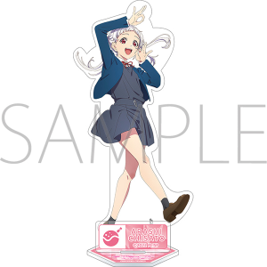 ラブライブ！スーパースター!!　アクリルスタンド／嵐 千砂都