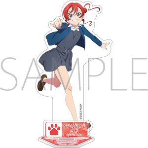 ラブライブ！スーパースター!!　アクリルスタンド／米女メイ