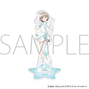 ラブライブ！スーパースター!!　アクリルスタンド／唐 可可