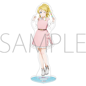 アクリルスタンド　絢瀬 絵里　ラブライブ！ μ's ＆ Aqours×レジャフェス 事後通販