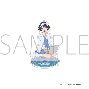 イキヅライブ！ LOVELIVE! BLUEBIRD　アクリルスタンド／麻布麻衣