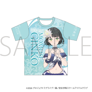 ラブライブ！蓮ノ空女学院スクールアイドルクラブ　フルグラフィックTシャツ／百生 吟子