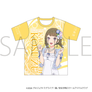 ラブライブ！蓮ノ空女学院スクールアイドルクラブ　フルグラフィックTシャツ／徒町 小鈴