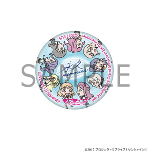 ラブライブ！School idol project まちあるき缶バッジ 9周年展ver.　ラブライブ！サンシャイン!! 9th Anniversary Grand Showcase 事後通販