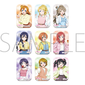 スクエアバッジコレクション　μ’s　ラブライブ！ μ's ＆ Aqours×レジャフェス 事後通販