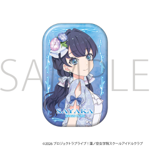 ラブライブ！蓮ノ空女学院スクールアイドルクラブ　スクエアキャラバッジ／村野 さやか