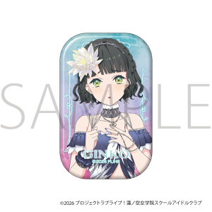 ラブライブ！蓮ノ空女学院スクールアイドルクラブ　スクエアキャラバッジ／百生 吟子