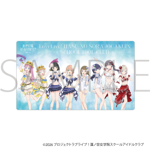ラブライブ！蓮ノ空女学院スクールアイドルクラブ　デスクマット