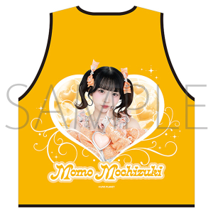 ビブス　望月 もも　Pretty Chuu