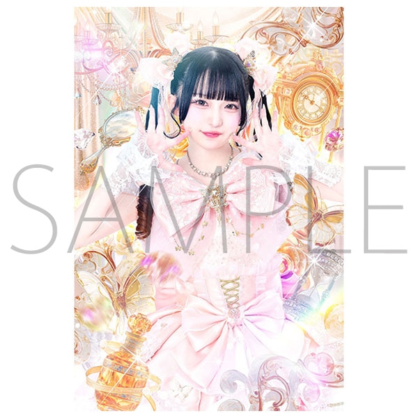 Pretty Chuu オフィシャルグッズ オンラインショップ | ムービック