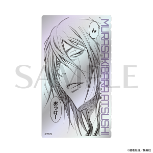 オーロラステッカー　紫原 敦　黒子のバスケ原画展　事後通販