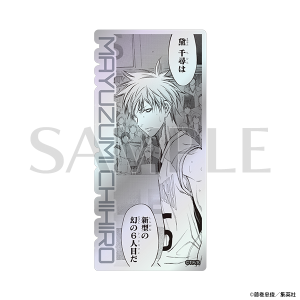 オーロラステッカー　黛 千尋　黒子のバスケ原画展　事後通販