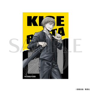 ステッカー　黄瀬涼太　黒子のバスケ原画展　事後通販
