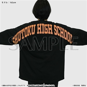 ロングスリーブTシャツ　秀徳高校　黒子のバスケ原画展　事後通販