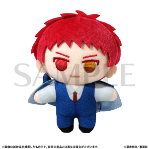 ぬいぐるみマスコット　赤司 征十郎　黒子のバスケ原画展　事後通販