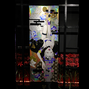 LAM個展-千客万雷-　掛け軸／三毒「癡」