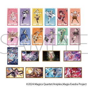 魔法少女まどか☆マギカ Magia Exedra　メモリアルクリアカードコレクション