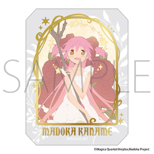 魔法少女まどか☆マギカ　グラッシーコレクション