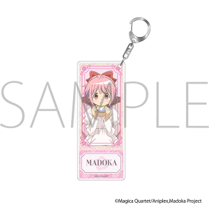魔法少女まどか☆マギカ　アクリルチケットキーホルダー／鹿目まどか