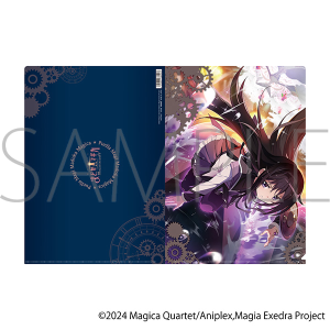 魔法少女まどか☆マギカ Magia Exedra　クリアファイル／暁美ほむら