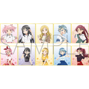 魔法少女まどか☆マギカ　ミニ色紙コレクション／A