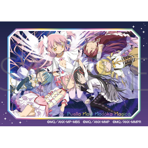 魔法少女まどか☆マギカ　キラステコレクション