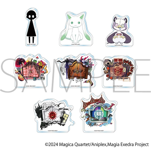 魔法少女まどか☆マギカ Magia Exedra　ころっとコレクション