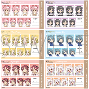 魔法少女まどか☆マギカ　証明写真館
