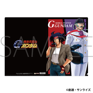 機動武闘伝Ｇガンダム　クリアファイル