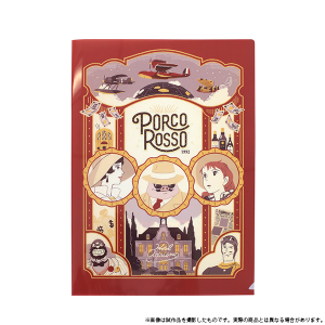 紅の豚　クリアファイル　レトロフレーム