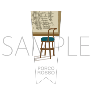 【二次受付】ジブリの立体造型物展　紅の豚 しおり　フラッグ（フィオ・設計机）