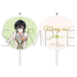 KING OF PRISM -By your side forever…- AGF2019事後通販　Marry me! うちわ　香賀美タイガ