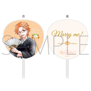 KING OF PRISM -By your side forever…- AGF2019事後通販　Marry me! うちわ　十王院カケル