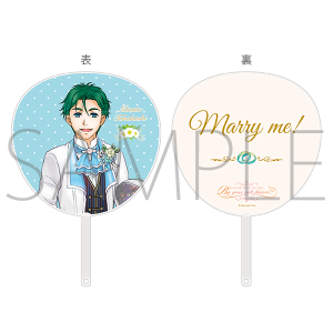 KING OF PRISM -By your side forever…- AGF2019事後通販　Marry me! うちわ　鷹梁ミナト