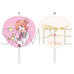 KING OF PRISM -By your side forever…- AGF2019事後通販　Marry me! うちわ　西園寺レオ