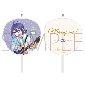 KING OF PRISM -By your side forever…- AGF2019事後通販　Marry me! うちわ　涼野ユウ