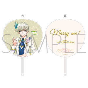 KING OF PRISM -By your side forever…- AGF2019事後通販　Marry me! うちわ　如月ルヰ