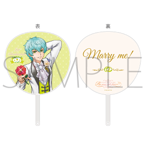 KING OF PRISM -By your side forever…- AGF2019事後通販　Marry me! うちわ　高田馬場ジョージ