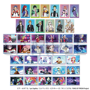 KING OF PRISM（劇場版）　オーロラアートコレクション