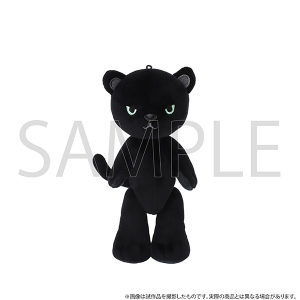 くまめいと　ぬいぐるみマスコット　ひょうめいと　くろ
