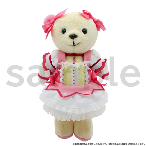 くまめいと　魔法少女まどか☆マギカ・ぬいぐるみマスコット＆衣装セット　鹿目まどか
