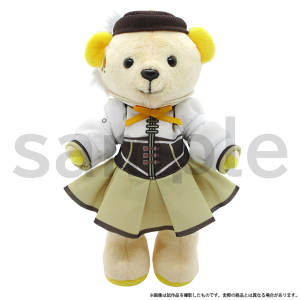 くまめいと　魔法少女まどか☆マギカ・ぬいぐるみマスコット＆衣装セット　巴マミ