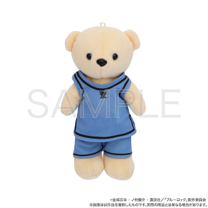 くまめいと　ブルーロック　ビブス青