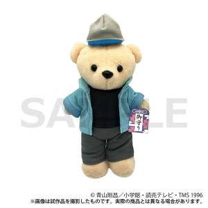 くまめいと　名探偵コナン　服部平次　私服（お守り付き）